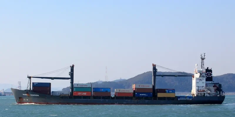 HANSA LONDON Container Ship IMO 9048976 photo 2