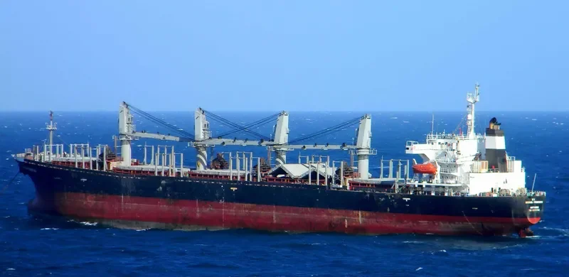 HAI CHANG Bulk Carrier IMO 9050292