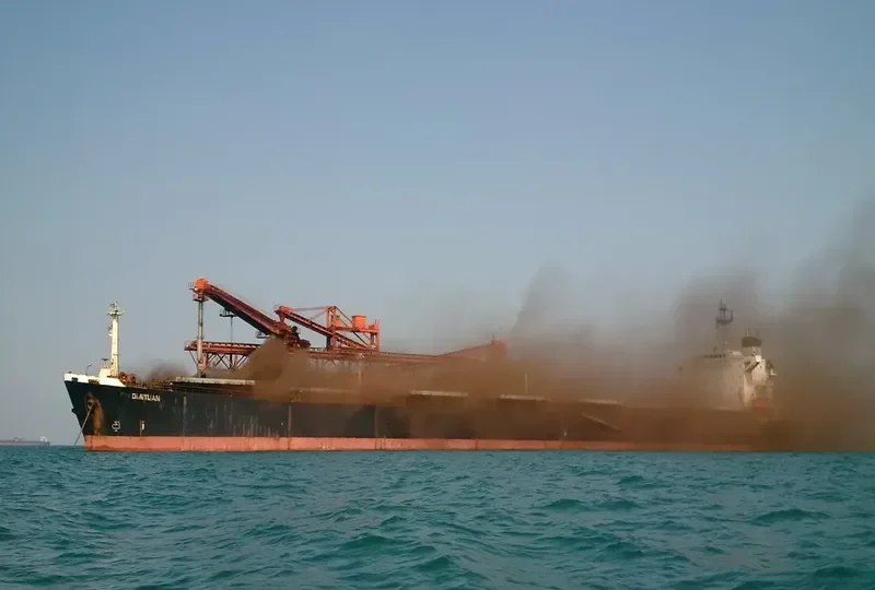 GERM Bulk Carrier IMO 9050369 photo 3