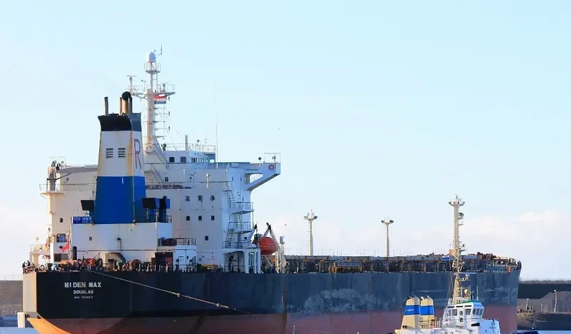 MIDEN MAX Bulk Carrier IMO 9050371 photo 5