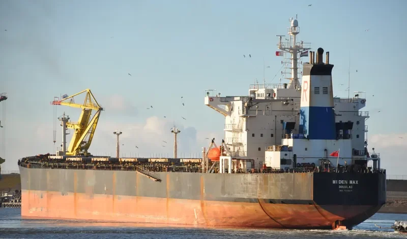 MIDEN MAX Bulk Carrier IMO 9050371 photo 8