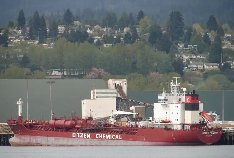 GULF ADVENTURE Tanker IMO 9050412 photo 2