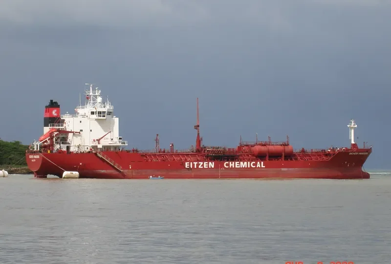 GULF ADVENTURE Tanker IMO 9050412 photo 3