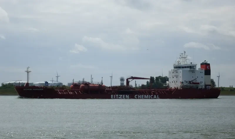 GULF ADVENTURE Tanker IMO 9050412 photo 4