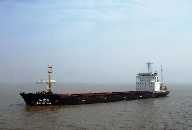 XIAN XIA LING Container Ship IMO 9050539