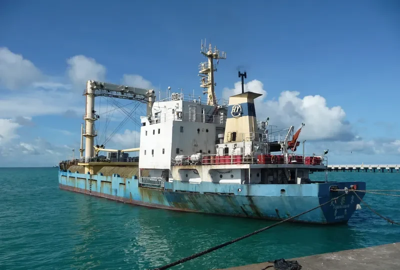 FU RONG QUAN General Cargo IMO 9050553
