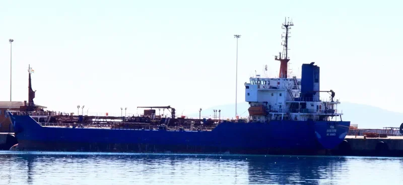 SONNY Tanker IMO 9050670 photo 2