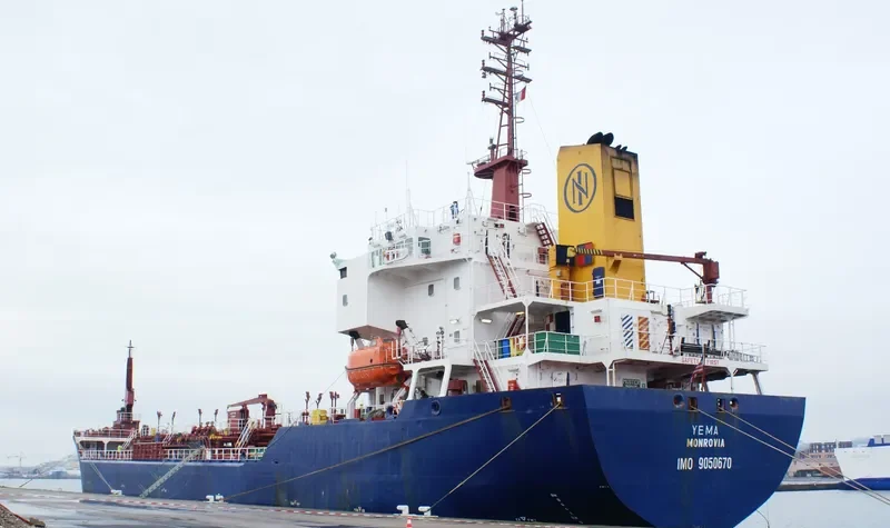 SONNY Tanker IMO 9050670 photo 6