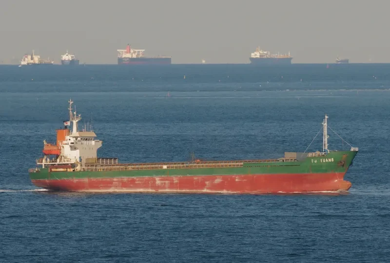 KUM GANG SAN 2 General Cargo IMO 9050967 photo 6