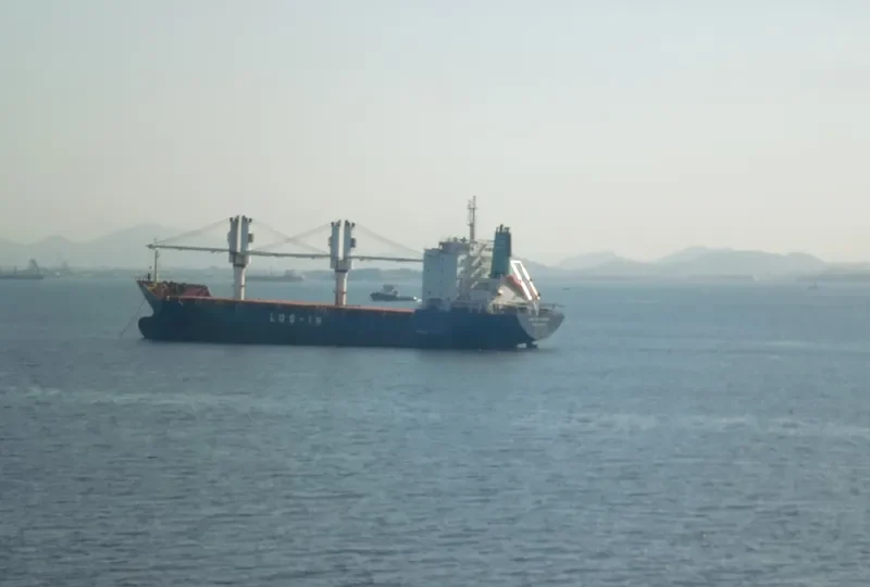 JARI STAR General Cargo IMO 9051038 photo 5