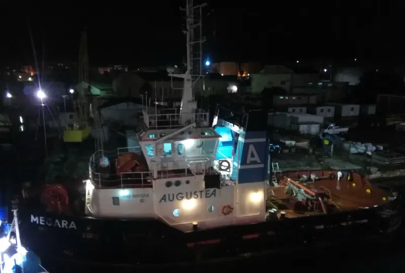 MEGARA General Cargo IMO 9051258 photo 3
