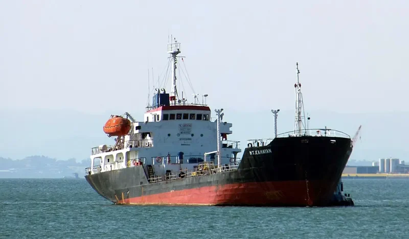 KAHAYAN Tanker IMO 9051337 photo 3