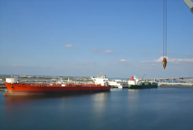 EAGLE SUBARU Tanker IMO 9051363