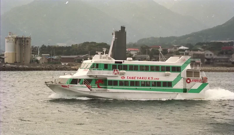 TOPPY NO.2 Passenger Ship IMO 9051387 photo 2