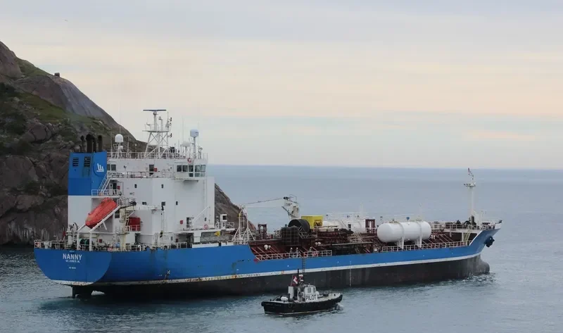 CLIPPER Tanker IMO 9051399