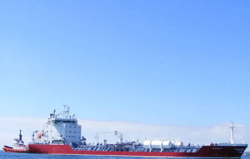 CLIPPER Tanker IMO 9051399 photo 9