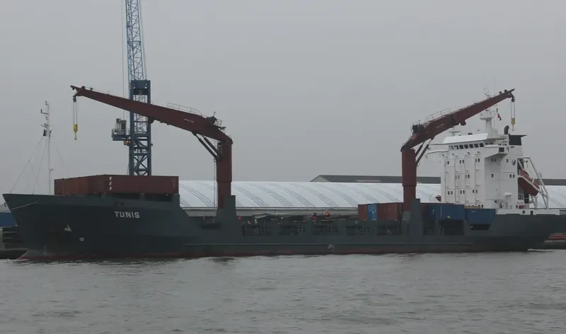 RELIANCE General Cargo IMO 9051595 photo 2