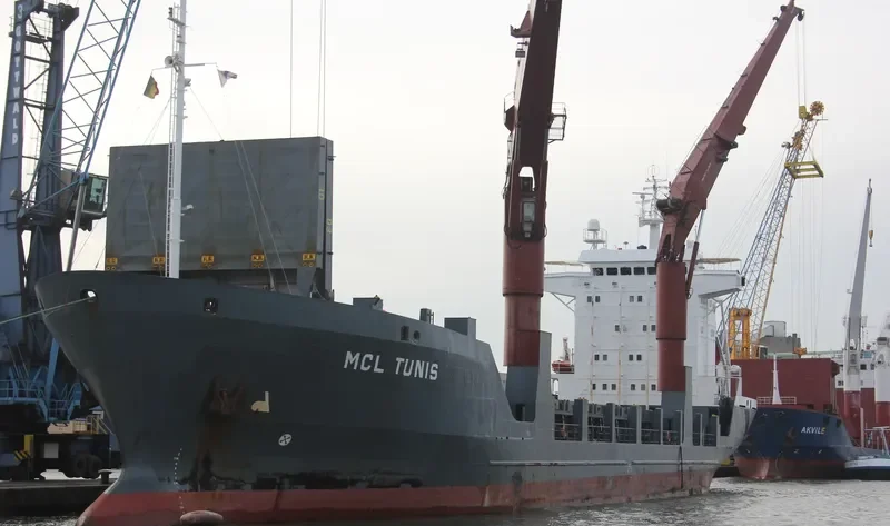RELIANCE General Cargo IMO 9051595 photo 3