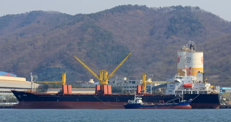 ABBA General Cargo IMO 9051624 photo 3