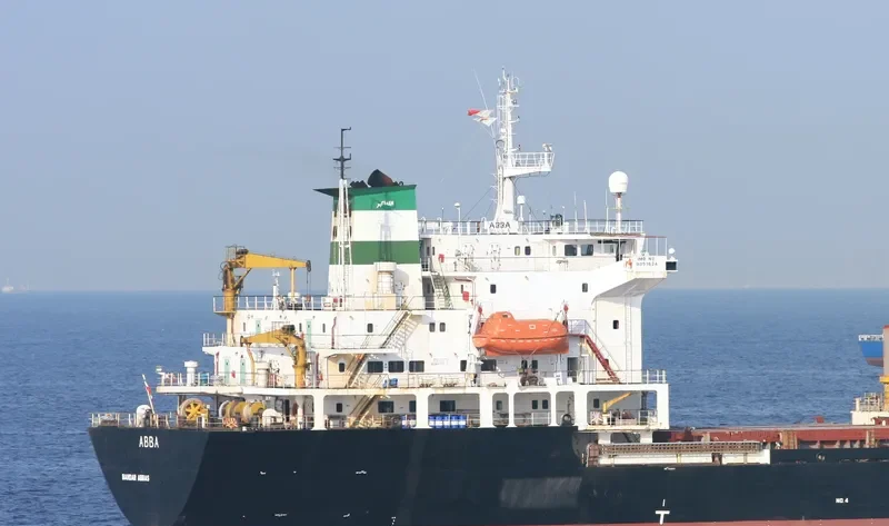 ABBA General Cargo IMO 9051624 photo 6