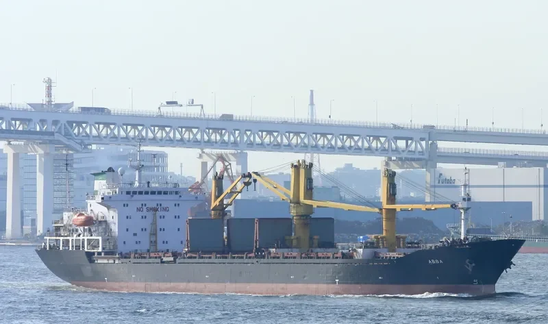 ABBA General Cargo IMO 9051624 photo 8