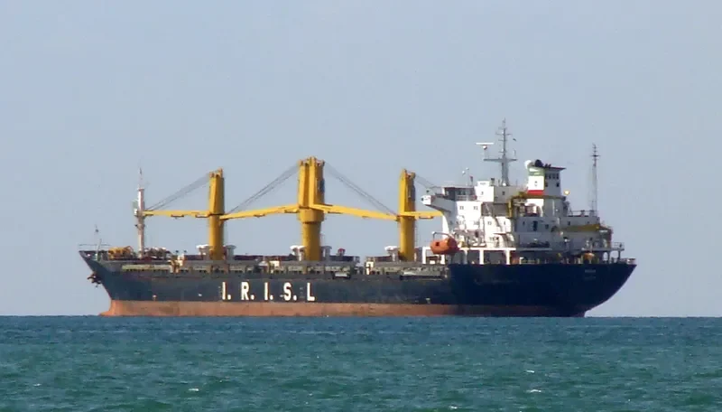 ANGLE General Cargo IMO 9051650 photo 3