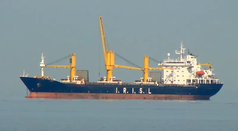 ANGLE General Cargo IMO 9051650 photo 4