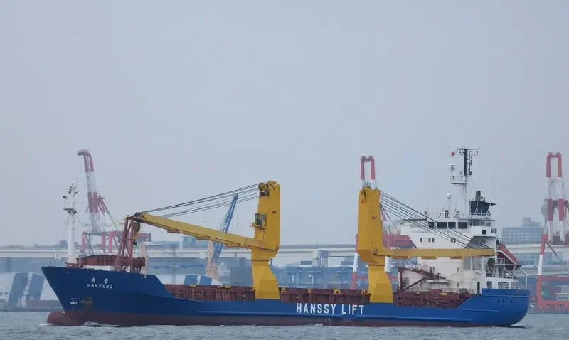 HAN FENG General Cargo IMO 9051739