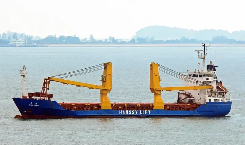 HAN FENG General Cargo IMO 9051739 photo 4