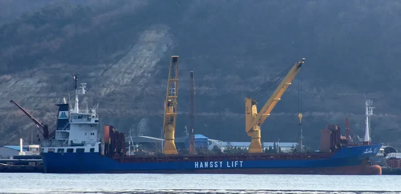 HAN FENG General Cargo IMO 9051739 photo 5