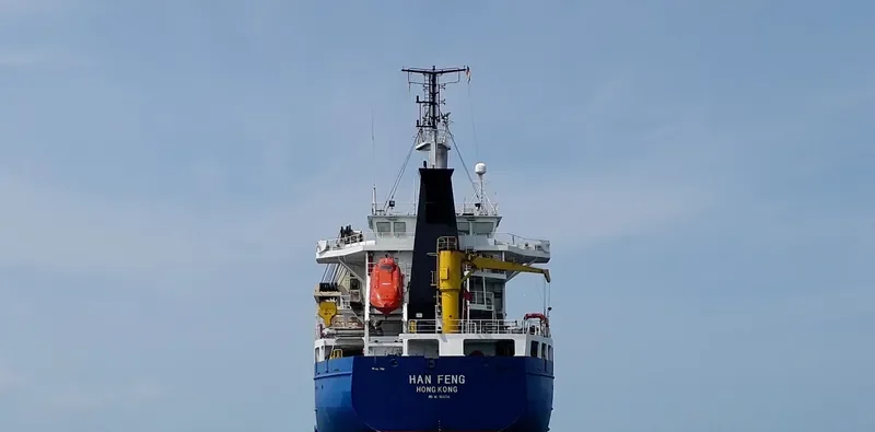 HAN FENG General Cargo IMO 9051739 photo 8