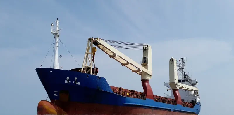 HAN FENG General Cargo IMO 9051739 photo 9