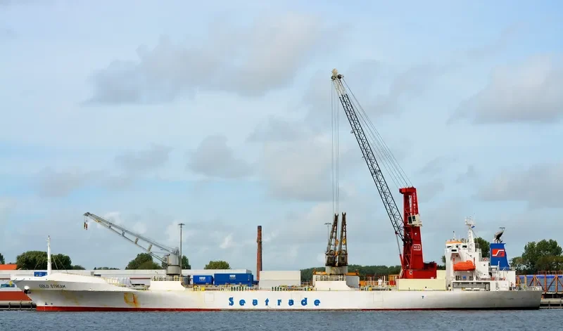 COLD STREAM General Cargo IMO 9051791 photo 3