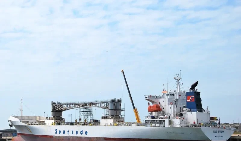 COLD STREAM General Cargo IMO 9051791 photo 6