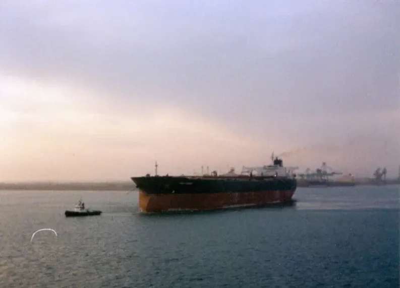 RIAH Tanker IMO 9051856