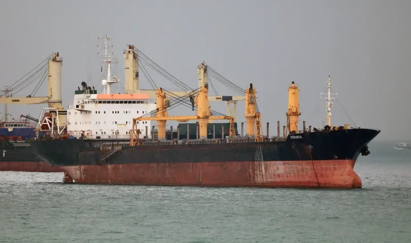 ASTRAEUS Bulk Carrier IMO 9052733 photo 2