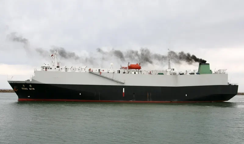 FENG QIAN General Cargo IMO 9052850 photo 2