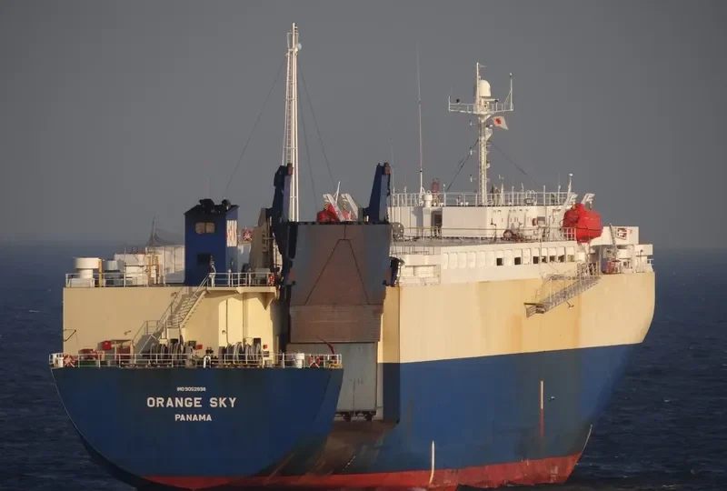 SHI YUAN General Cargo IMO 9052898