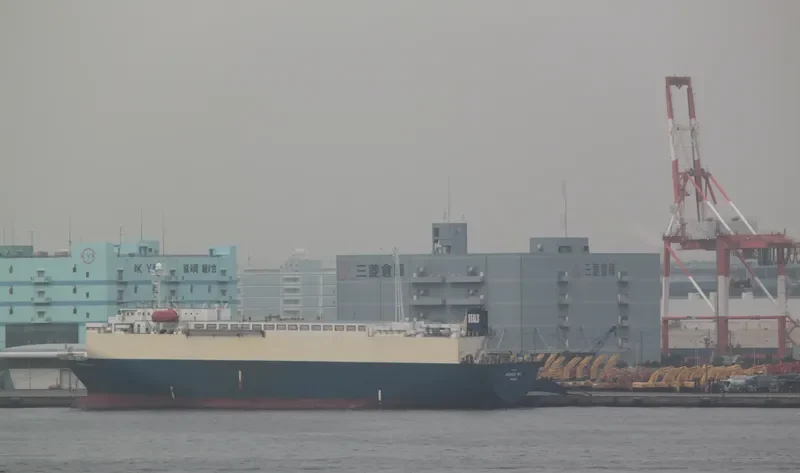 SHI YUAN General Cargo IMO 9052898 photo 2