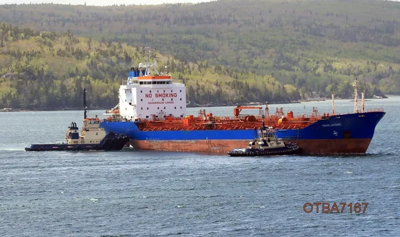 EVER EXUBERANT Tanker IMO 9053218 photo 3