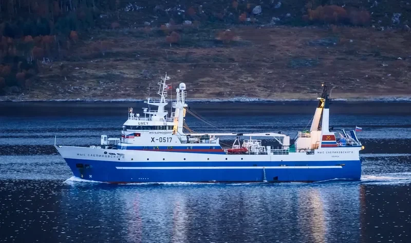 MYS SLEPIKOVSKOGO General Cargo IMO 9053347 photo 2