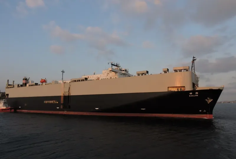 HAE SHIN General Cargo IMO 9053505 photo 3