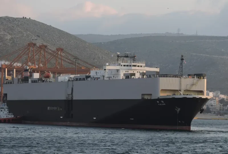 HAE SHIN General Cargo IMO 9053505 photo 4