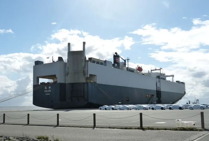 HAE SHIN General Cargo IMO 9053505 photo 9