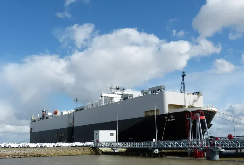 HAE SHIN General Cargo IMO 9053505 photo 10