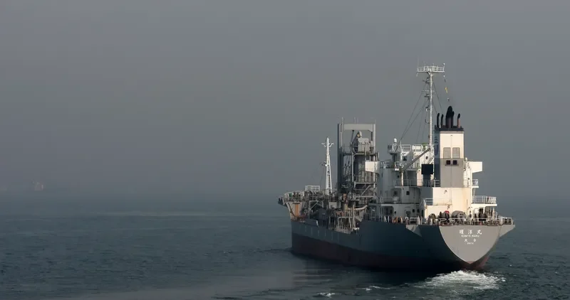 KANYO MARU General Cargo IMO 9053593 photo 3