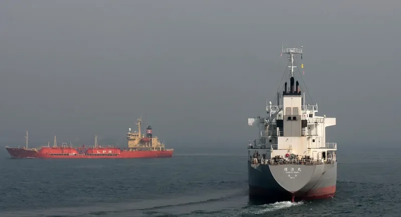 KANYO MARU General Cargo IMO 9053593 photo 4