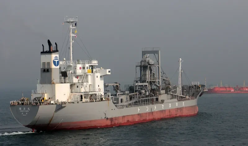 KANYO MARU General Cargo IMO 9053593 photo 5