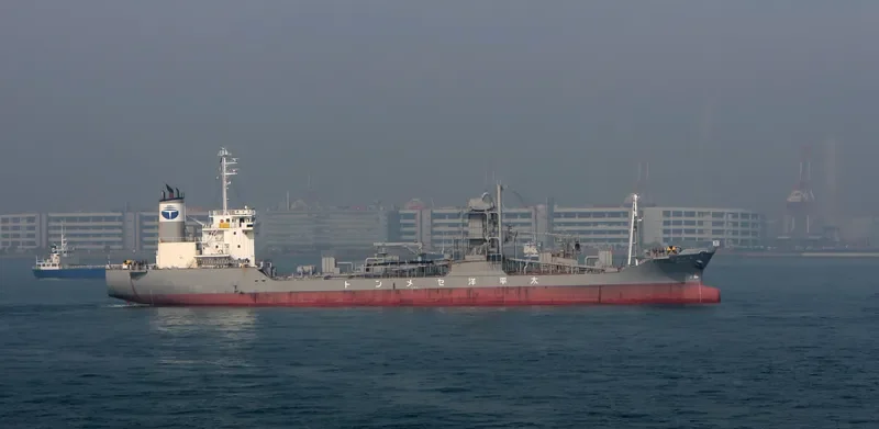 KANYO MARU General Cargo IMO 9053593 photo 7