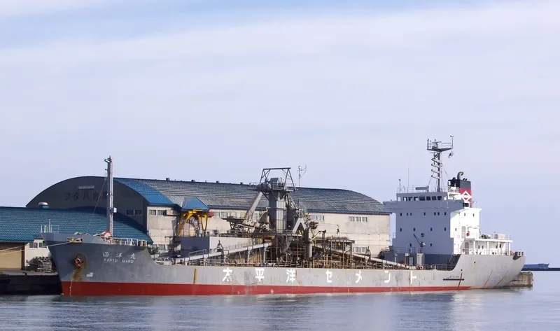 KANYO MARU General Cargo IMO 9053593 photo 9